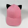 Soft Cotton Baseball Hat with Ear Soft Comfortable Hat Fashionable Ear Hat for Winter Adventures and Daily Outfits