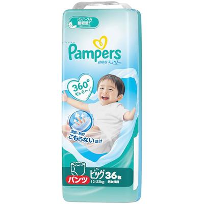 [Big Size Pants] Pampers Super Absorbent Airy Diapers (12-22kg) 36 Diapers