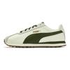 Turin NL Unisex Fabric Synthetic Leather Retro Wear Resistant Low Top Lifestyle Shoes Off White Green 362167-18