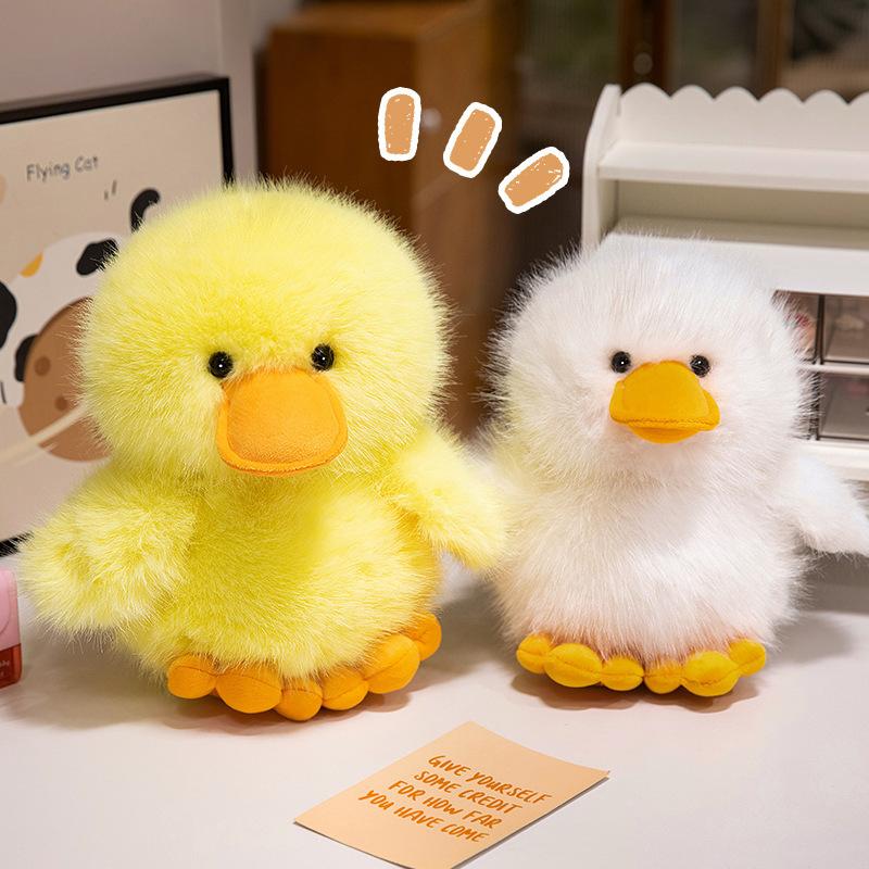 New Cute Little Yellow Duck Doll Fried Duck Plush Toy Children's Comforting Rag Doll Holiday Gift