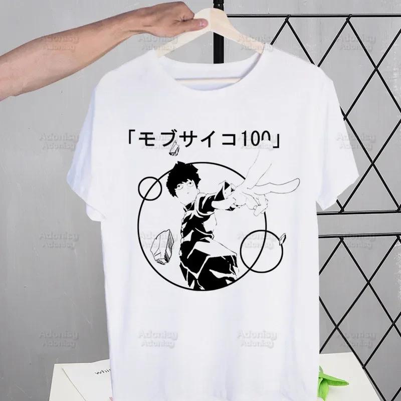 Mob Psycho 100 Shigeo Kageyama T Shirt Men Retro Washed Tops Tees Harajuku One Anime Manga Tshirt Streetwear Hip Hop T-shirts