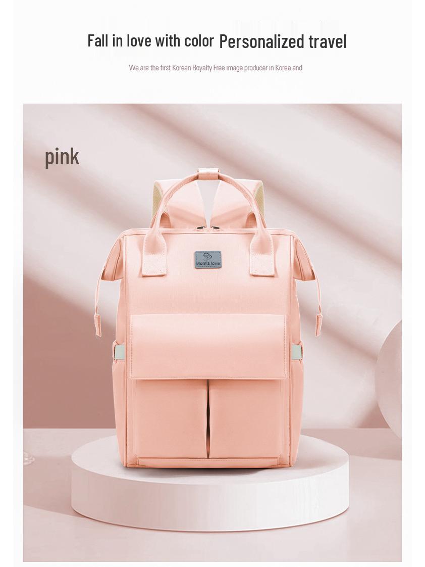 

Colorful Double Shoulder Mummy Bag – Large Capacity Diaper Backpack for Mom and Baby розовый