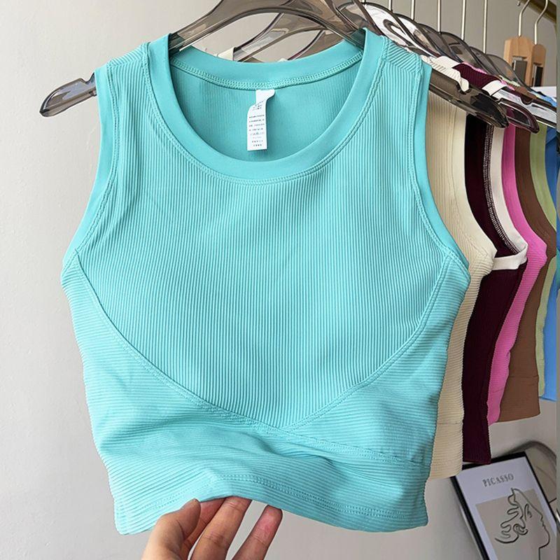 Lu Same Yoga Vest for Women Summer New with Chest Pad Fixed One-Piece Cup Pilates Training Fitness Yoga Wear