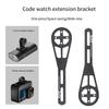 Cycling Odometers Brackets High Strength Rustproof Mount Light weight Mount Enhancing Cycling Experiences