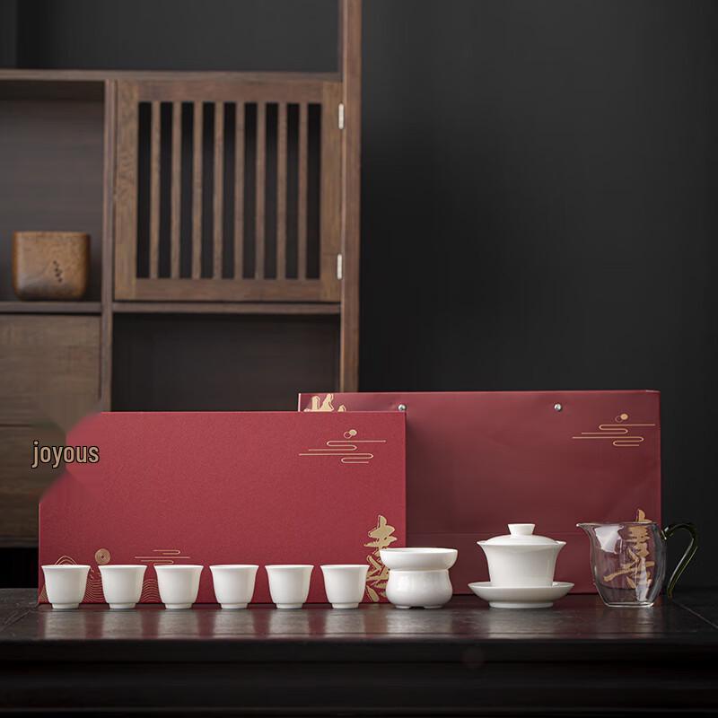 ME Ceramic Tea Set Large Gaiwan, Magnolia Cup, Glass Fair Cup