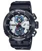 Relógio Masculino G-SHOCK de Resina 200M Resistente à Água Analógico Resistente a Choques Quartzo GWR-B1000HJ-1A