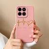 Fashion Cover For Honor X6B Case Soft Liquid Silicone Camera Protection Anti Drop Candy Phone Back Cover Model JDY-LX1 LX2 Funda