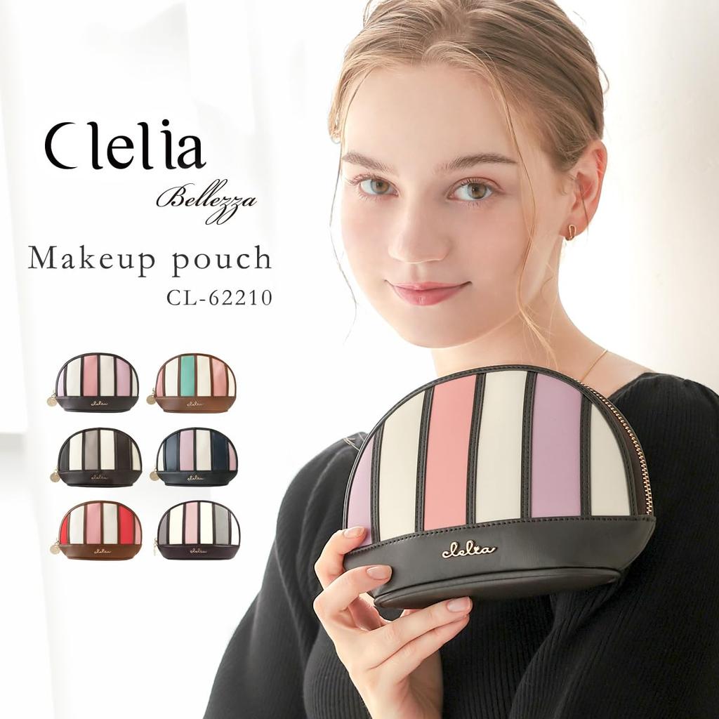Clelia Belessa Cosmetic Cute and Colorful Women's Pouch, [CL-62210] (Lavender)