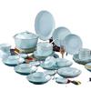 Light Luxury Jingdezhen Ceramic Gold-Rimmed Dinnerware Set