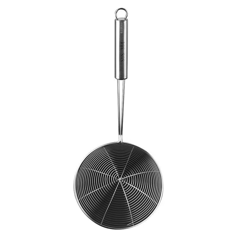 ARKIE 304 Stainless Steel Skimmer
