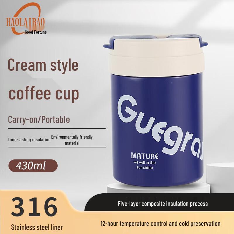 Haolaibao 316 Stainless Steel Portable Insulated Bottle