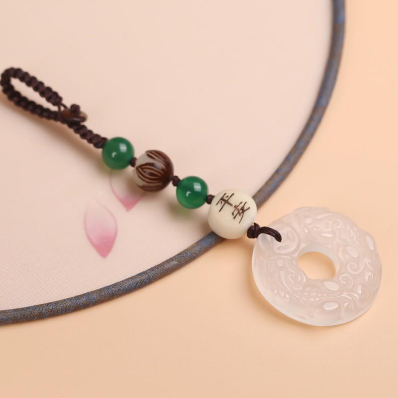 Chalcedony Pixiu Wealth Keychain & Agate Peace Buckle Pendant