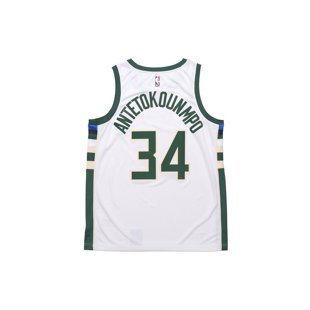Nike Milwaukee Bucks 22/23 Dri FIT Nba '' Swingman Jersey 864429-100