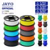 JAYO PETG 3D Filament 1.75mm High Speed Matte PETG 3D Printer Filament High Flow Speedy PETG Filament Fit Most FDM Printers
