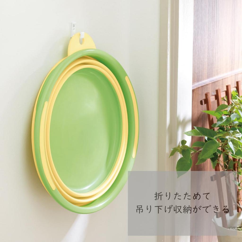 Iseto Soft Tab 12L Y I-513