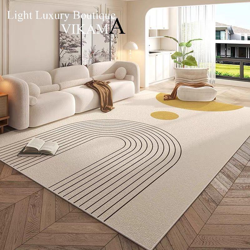 Cream Style Carpet Living Room Superior Sense Sofa Coffee Table Blanket Home Decoration Easy Care Bedroom Non-Slip Mat