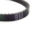 XLJOY 743 20 30 CVT Drive Belt For GY6 125cc 150cc 157QMJ Moped Scooter ATV Quad Go Kart Sunl Taotao Motorcycle Motocross