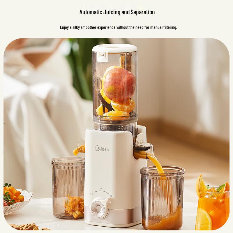 Midea Automatic Cold Press Juicer CN plug (adapter included)