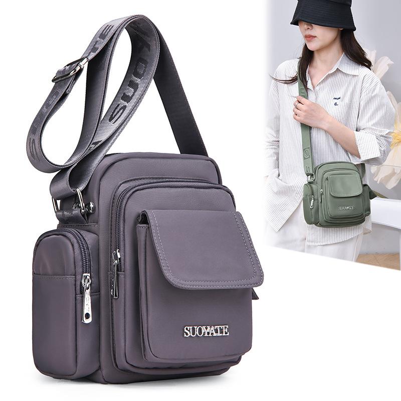 Water-repellent Nylon Bag Travel Shoulder Bag Women's Crossbody Bag Small Square Bag