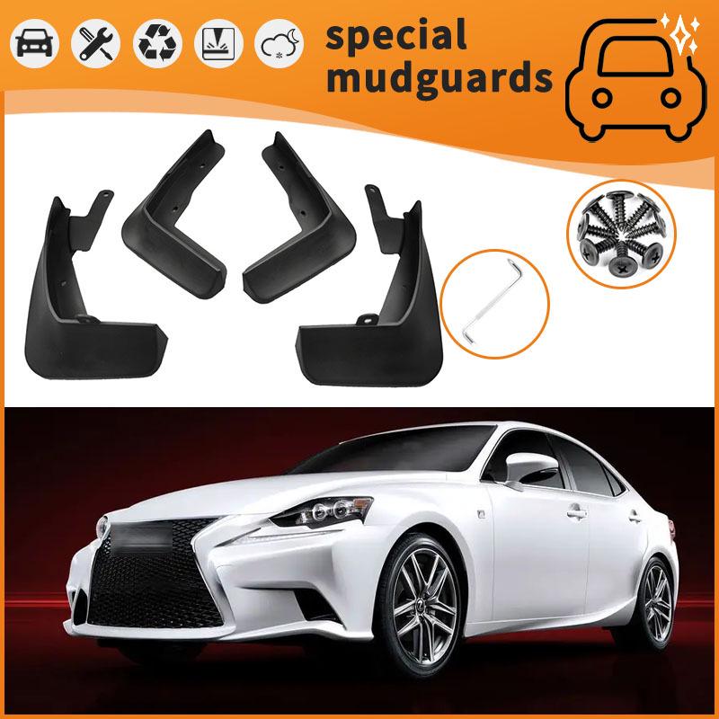 

Брызговики Lexus IS250 (2014-2019 гг.) - Брызговики для шин