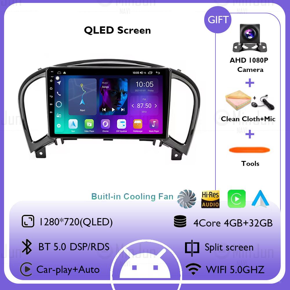 9 Inch Android 14 Car Radio Autoradio for Nissan Juke YF15 2010-2014 Multimedia Carplay Player Headunit Stereo Navigation GPS