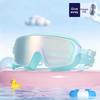 Outdoor Schwimmbrille Anti-Beschlag Weites Sichtfeld Tauchen Schwimmbrille Mit Ohrstöpseln Für Kinder's Wasserdichtes Tauchen Schwimmbrille