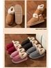 Non-Slip Thick-Soled Plush Cotton Slippers with Heel for Couples - Cozy Autumn/Winter Indoor Shoes
