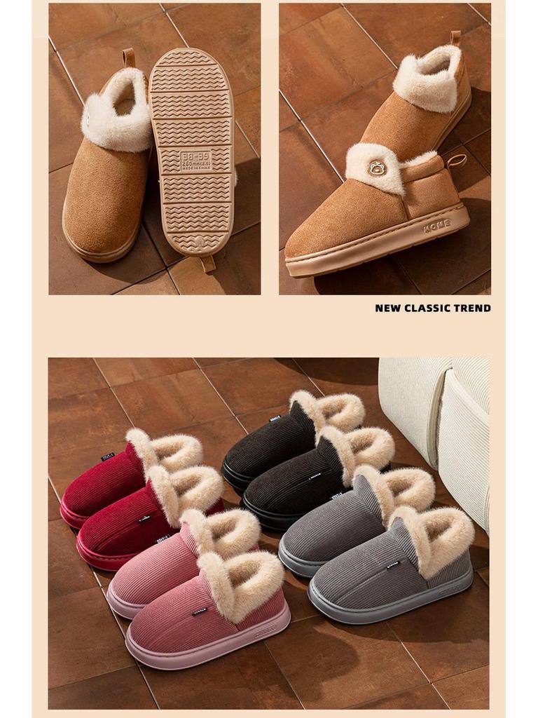 Non-Slip Thick-Soled Plush Cotton Slippers with Heel for Couples - Cozy Autumn/Winter Indoor Shoes