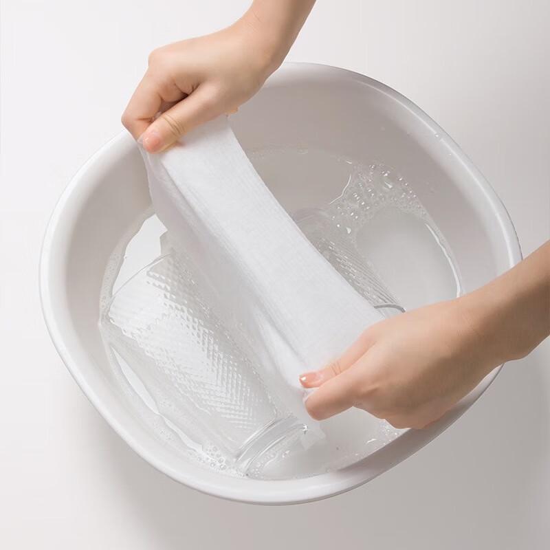Chahua Disposable Pull-out Cleaning Cloths