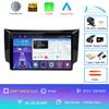 Car Radio Android 14 Carplay Auto For Nissan Sylphy B17 Sentra 12 2012 2013 2014-2018 GPS Multimedia Video Player Stereo 2din 4G