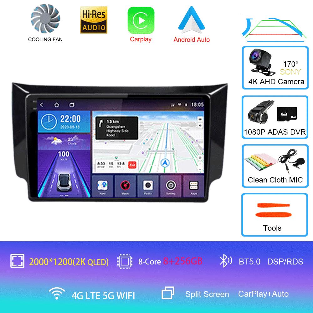 Car Radio Android 14 Carplay Auto For Nissan Sylphy B17 Sentra 12 2012 2013 2014-2018 GPS Multimedia Video Player Stereo 2din 4G