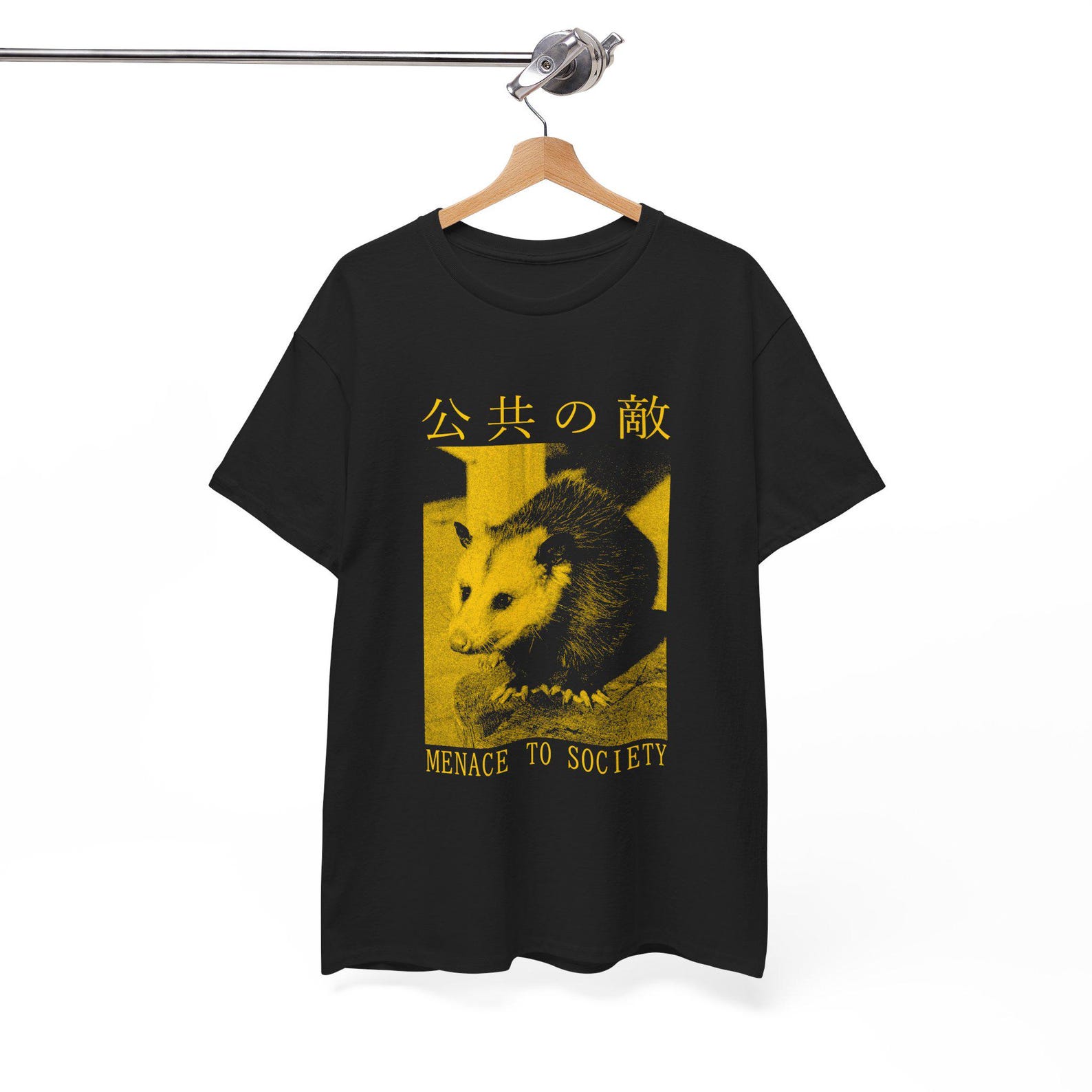 Menace to Society Japanese Opossum T-Shirt S