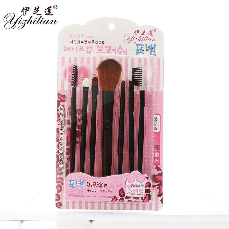 Magrinta - Ensemble de 7: Pinceau de maquillage pour les yeux