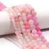 6/8/10mm Natural Stone Beads Pink Dragon Pattern Agate Round Loose Beads For Jewelry Making DIY Bracelets Necklace Accessories