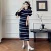 Summer 2026 Striped Knit Maternity Dress: Stylish, Versatile, Trendy Nursing Wear for Moms