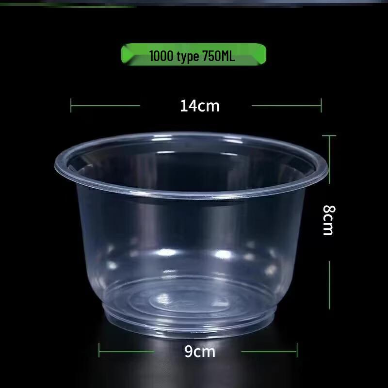 

Miao Jiayi Disposable Transparent Plastic Round Bowls