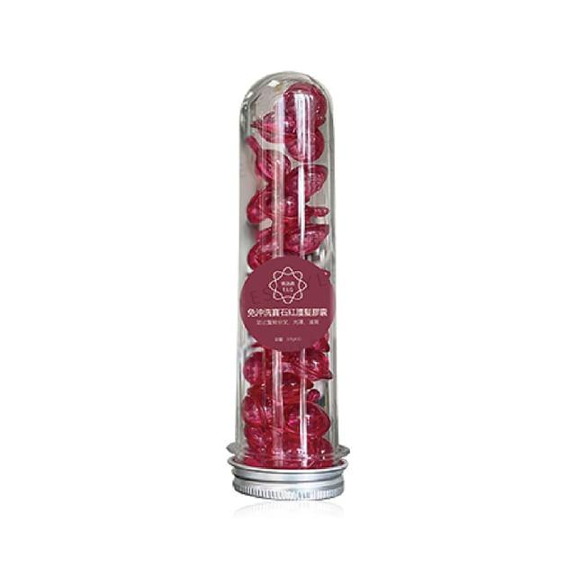 E.L.G - Essential Oil Bank No Rinse Red Hair Treatment Capsules 30 pcs