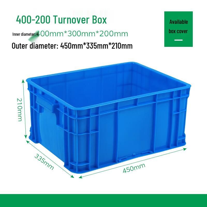 Zhizheng Heavy-Duty Covered Plastic Storage & Organizing Box