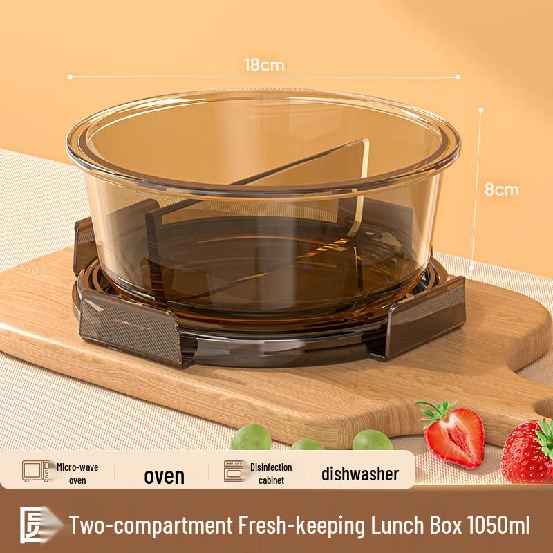 Wuhe Heat-Resistant Glass Lunch Box with Lid
