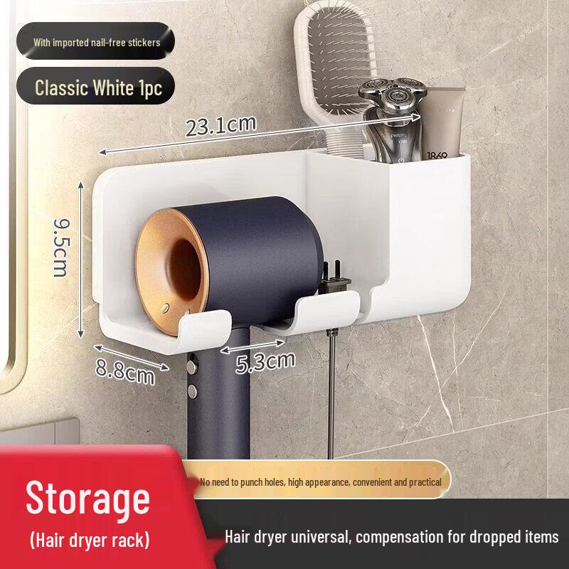 LIEI Tabletop Hair Dryer Holder
