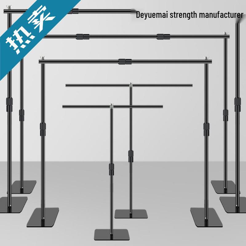 Adjustable Crossbar & Upright Photography Backdrop Stand