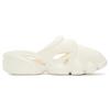Li Ning Slide Slippers Women's Vanilla White AZSS013-2