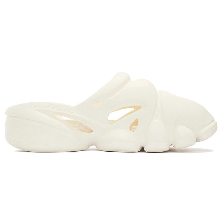 Li Ning Slide Slippers Women's Vanilla White AZSS013-2