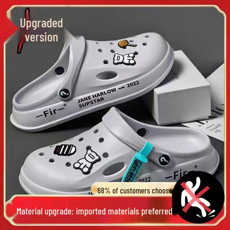 2023 Non-Slip Thick-Soled Casual Korean Beach Slippers - Soft-Soled Men's Nurse Clogs