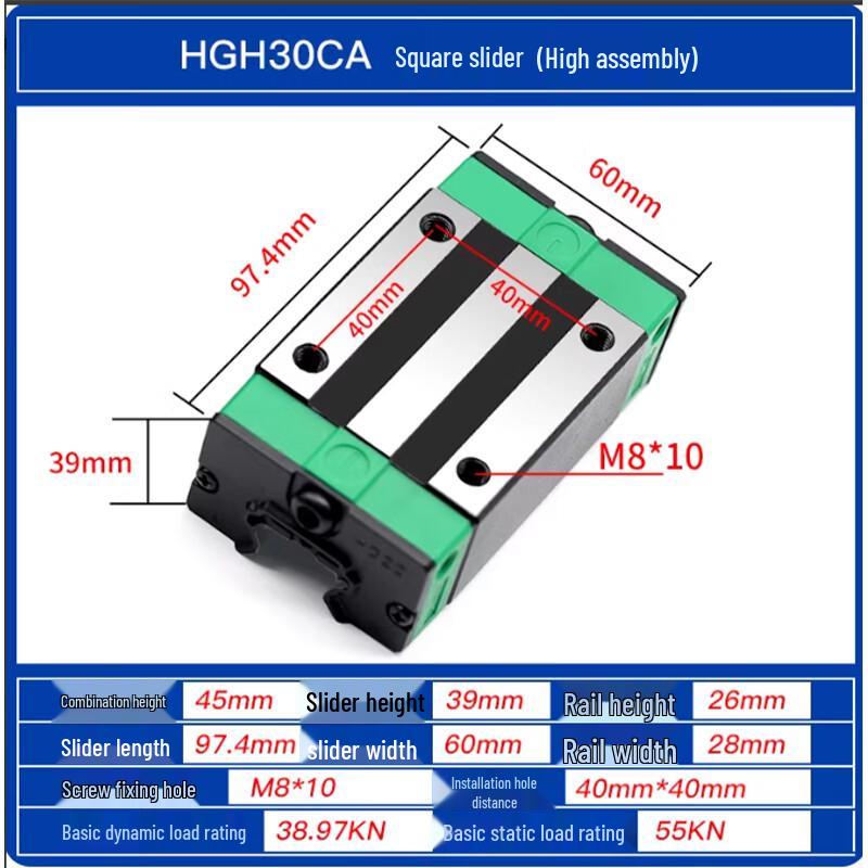 Saizes HGH30CA Linear Guide Rail Slider