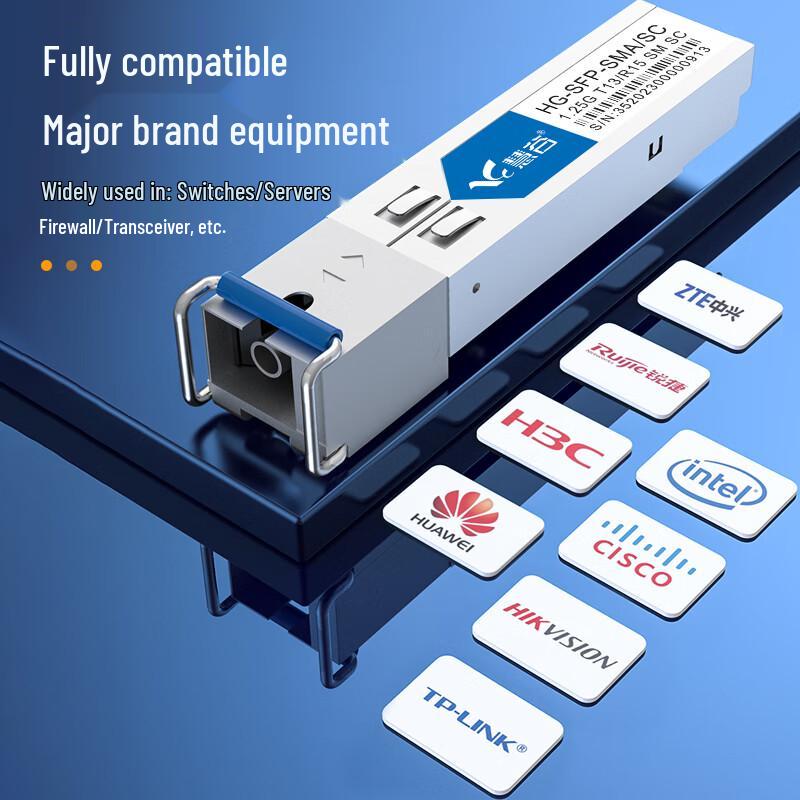 Huigu 1.25G Gigabit SFP Optical Transceiver Module
