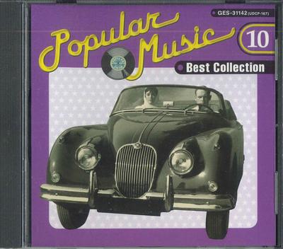 CD VARIOUS - Popular Music Best Collection10 GES31142 UNIVERASAL 1999 Japan Rock Gebraucht