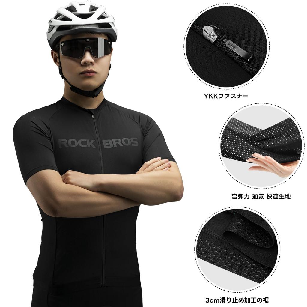 ROCKBROS Short Sleeve Cycling Jersey Set for High 3D and Ideal for Road Bikes Size Men's Summer, Elasticity, Compression, Padded, Breathable,
