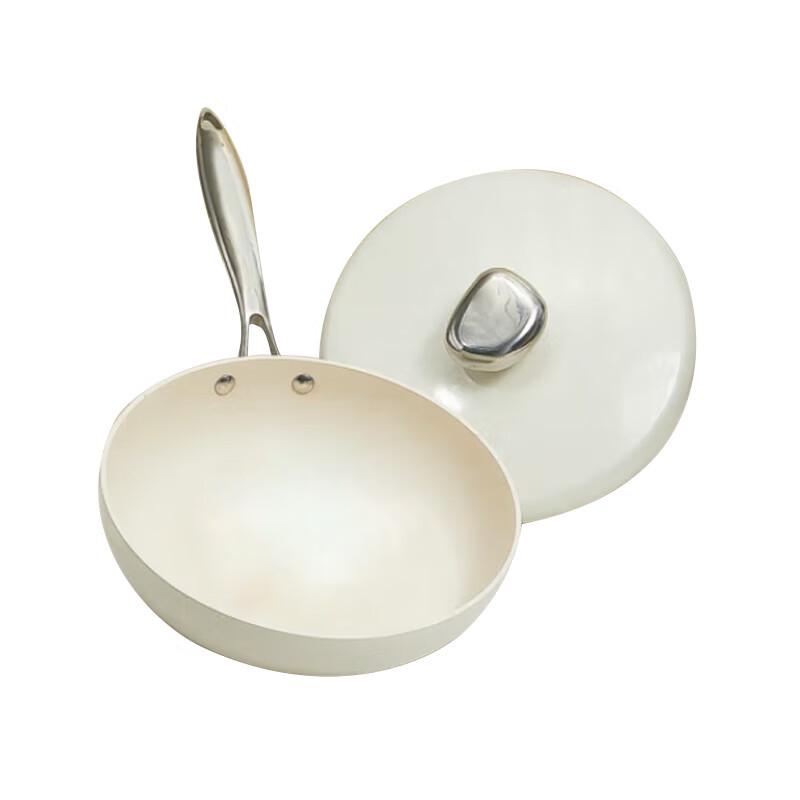 IBOH Wenosen 26cm Frying Pan with Lid