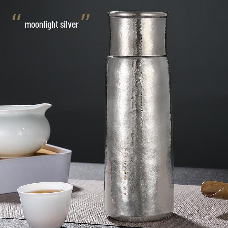 MCCULLEN Magnetic Levitation Titanium Tea Cup